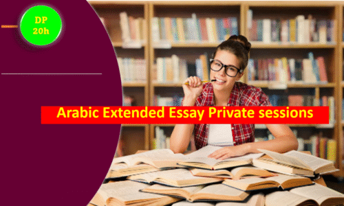 Arabic Extended Essay Private sessions
